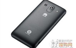 华为G520，科技与品质的新典范