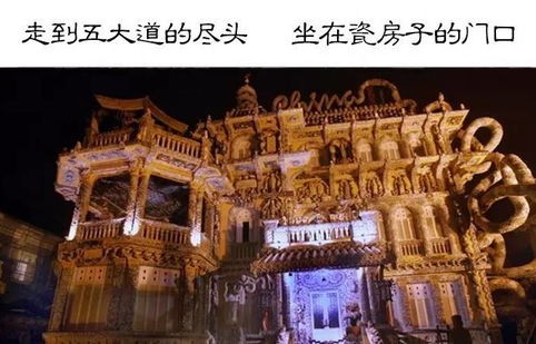 短剧夜帝，繁华都市的传奇故事