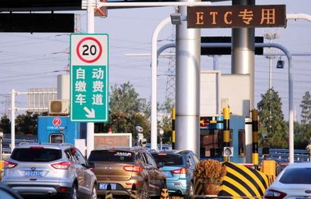 五一高速免费吗(五一高速免费吗2024)