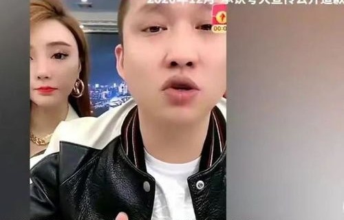 网红离世，妻子直播带货遭封禁——网络直播的道德与责任