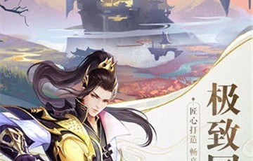 玲珑战婿，99集短剧的魅力与深度解析