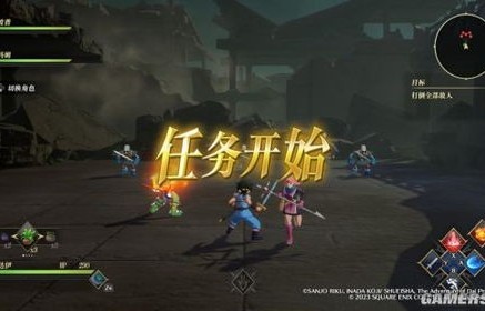 圆湖城之王，超级神豪的都市传奇与财阀家的小儿子的90集冒险