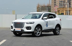 哈弗h6自动挡多少钱一辆(哈弗h6自动挡多少钱,优惠多少)