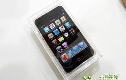 ipodtouch用来干嘛的(ipodtouch值得买吗)