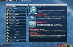 species(species的中文翻译)