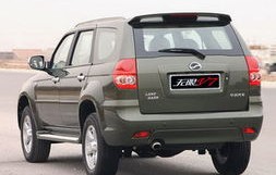 中兴汽车(中兴汽车报价及图片)