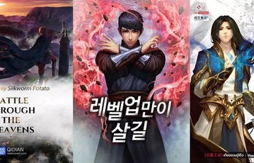 短剧剑破苍穹——98集的奇幻之旅