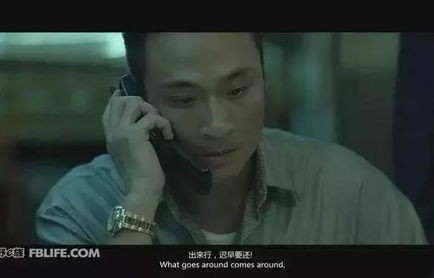 短剧狂少下山，风云再起