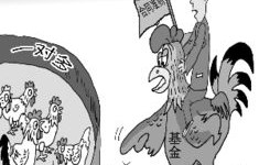 专家解析美撞机事故，原因难以想象