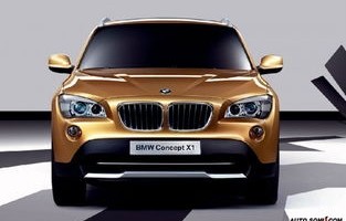 x1宝马x1多少钱(宝马x1多少钱啊)