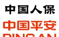 买车险买哪家保险公司好(买车险买哪家的)