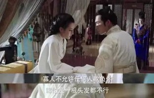 短剧前任之亢龙有悔——分手后的情感纠葛与复合之路