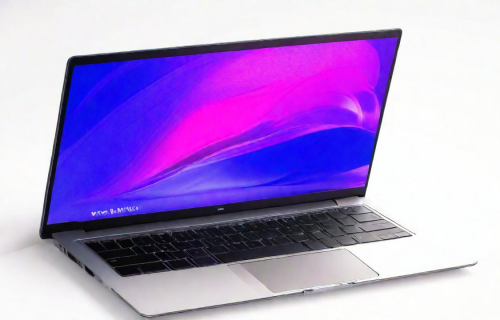 华为笔记本电脑哪款好（华为笔记本电脑哪款好2021）