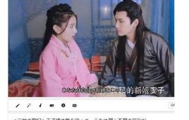 短剧双骄夫妇，65集的浪漫与传奇