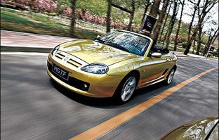 名爵敞篷跑车(名爵敞篷跑车怎么样值得买吗)