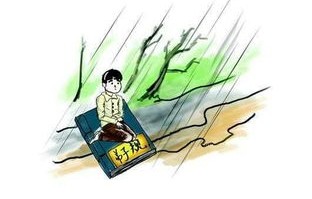 长白山的教诲，为何嘴硬的人终将受到惩罚