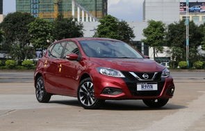 日产骐达多少钱(日产骐达多少钱2018)