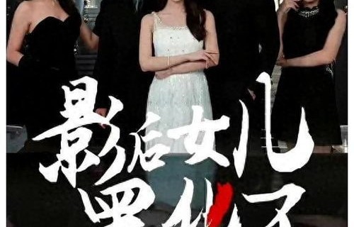 短剧罪妻难逃，夜少求放过——百集情感纠葛的深度解析