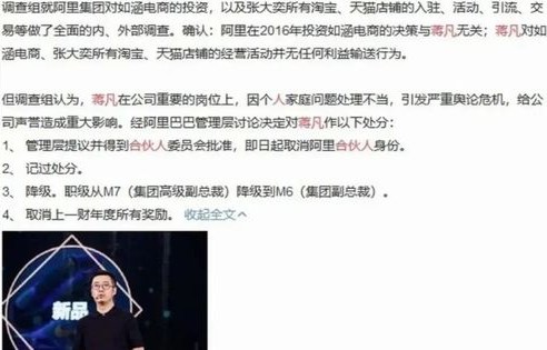 慕总逆袭之路，短剧见证娃儿助力成功上位