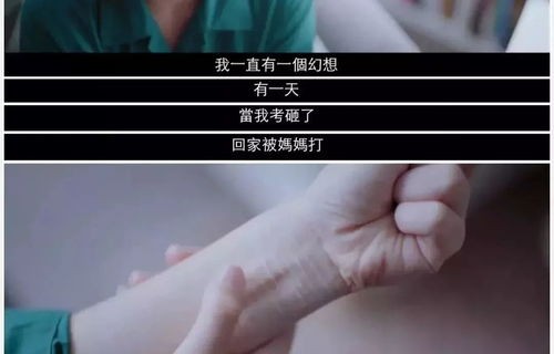 短剧之女儿被欺负后我杀疯了，宝贝，我爱你