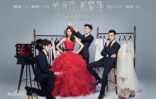 短剧缠情罪爱，傅先生请放手——百集情感大戏，演绎爱恨交织的缠绵故事