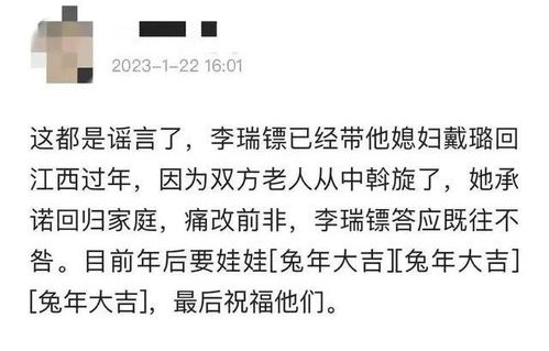 短剧无法原谅的深度剖析