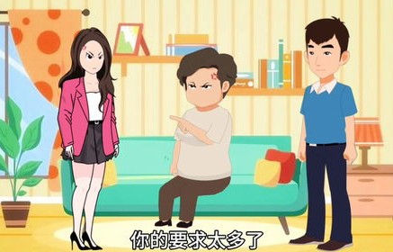 短剧视角下的养儿防老