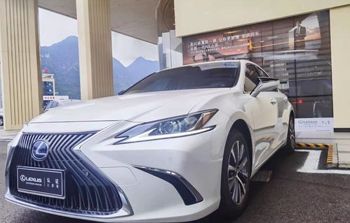 雷克萨斯es300h油电混合报价(雷克萨斯es300h油电混合报价参数)