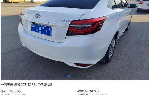 二手11款凯越可以买吗(11年凯越二手车值得入手吗)