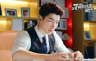 短剧张亮升职记——职场奋斗的70集传奇