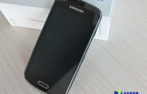 三星i779是什么型号（三星i788）