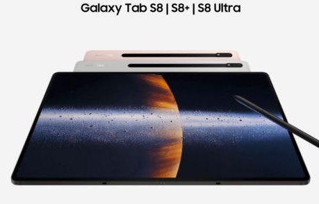 三星tabs8(三星tabs8ultra参数)