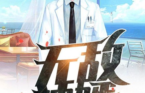 鉴宝神婿，短剧的魅力与深度