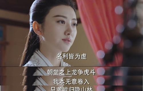 短剧师娘饶命啊的魅力与启示