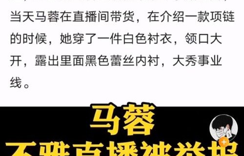短剧叶总离婚请自重深度解析，95集的婚姻与人生