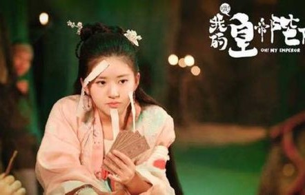 短剧我的女帝陛下——92集的魅力之旅