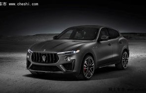 玛莎拉蒂新车45万(玛莎拉蒂40多万)