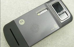 摩托罗拉zn5评测（摩托罗拉ZN4）