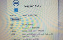 戴尔售后服务(戴尔售后服务官网保修查询网址)