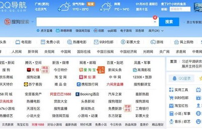 汽车之家网页首页(汽车之家网页版入口)