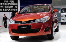 奇瑞2023最新款的车(2022款车型奇瑞)