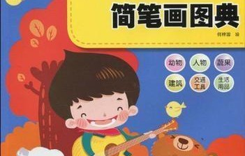 短剧老师好，46集的教诲与成长