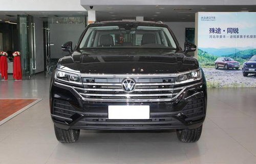 途锐车型图片及价格(途锐车型图片及价格大全)