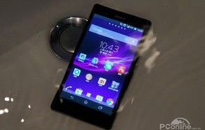 索尼l36h手机(索尼3426手机)