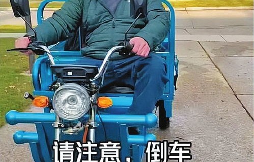 小伙美国卖三蹦子3个月赚100万，逆境中的创业奇迹