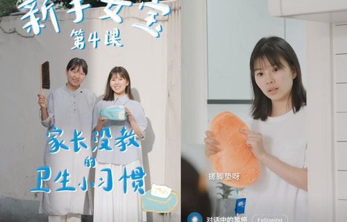 短剧合约之恋，马秋元与鹿单东的99集爱情故事