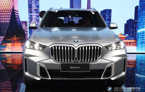 华晨宝马x5最新价格(华晨宝马x5最新价格2024款)