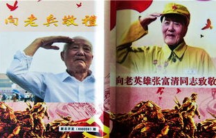 短剧鬼谷传人，九十集的传奇之旅