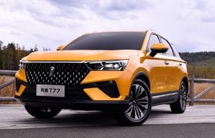 中国一汽奔腾t77(中国一汽奔腾t77价位)