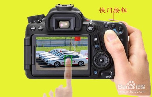 数码相机拍摄技巧全解析